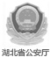 開云下載（中國）有限公司官網(wǎng)