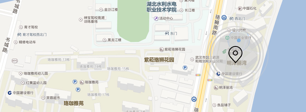 開云下載（中國）有限公司官網