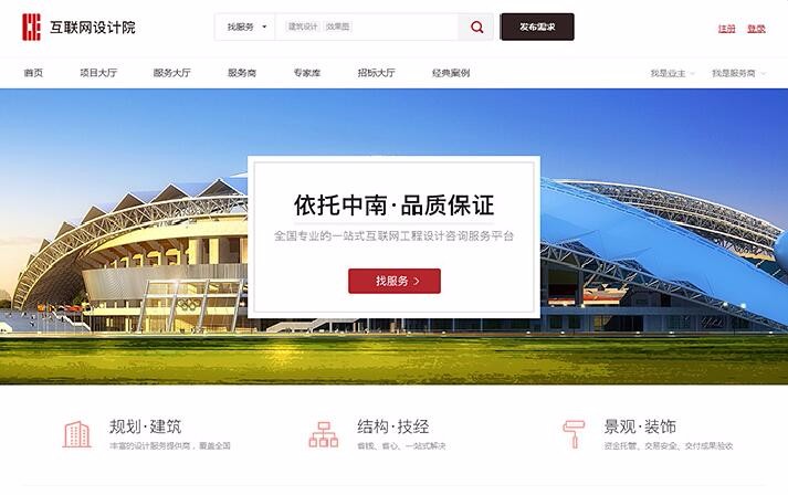 開云下載（中國）有限公司官網(wǎng)