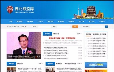 開云下載（中國）有限公司官網(wǎng)