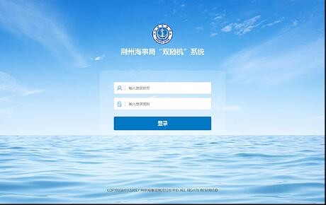 開云下載（中國）有限公司官網(wǎng)
