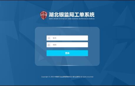開(kāi)云下載（中國(guó)）有限公司官網(wǎng)