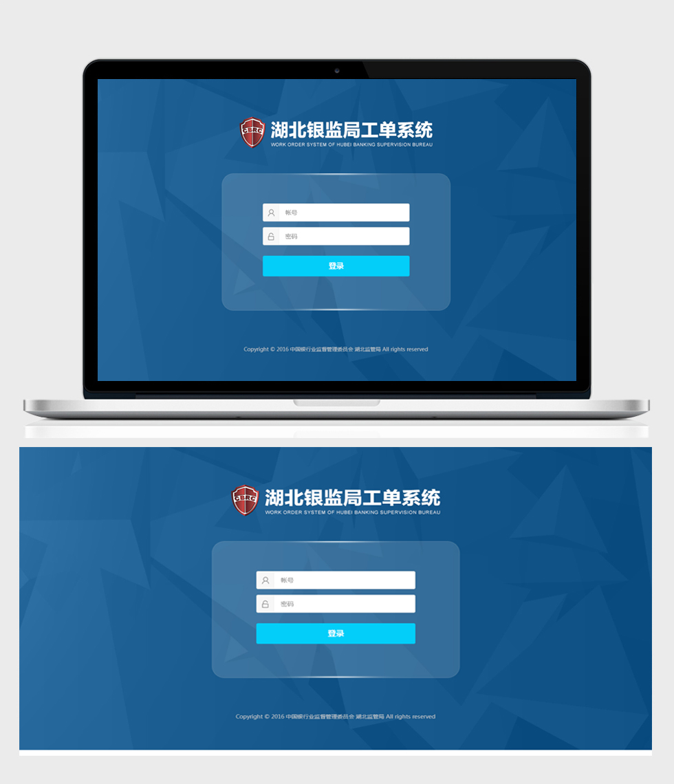 開云下載（中國）有限公司官網(wǎng)