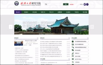 開(kāi)云下載（中國(guó)）有限公司官網(wǎng)