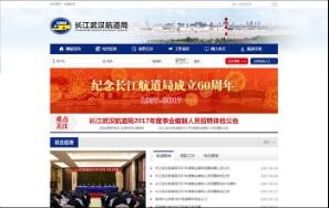 開云下載（中國）有限公司官網(wǎng)