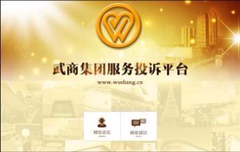 開云下載（中國）有限公司官網(wǎng)