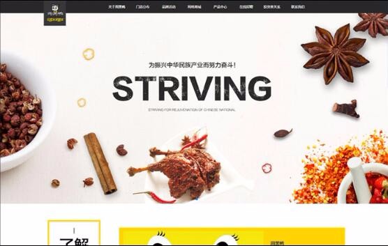 開云下載（中國）有限公司官網(wǎng)