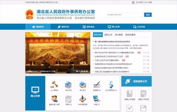 開云下載（中國）有限公司官網(wǎng)