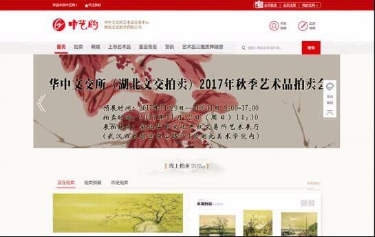 開云下載（中國）有限公司官網(wǎng)