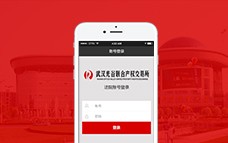 開云下載（中國）有限公司官網(wǎng)
