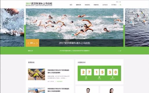 開云下載（中國）有限公司官網(wǎng)
