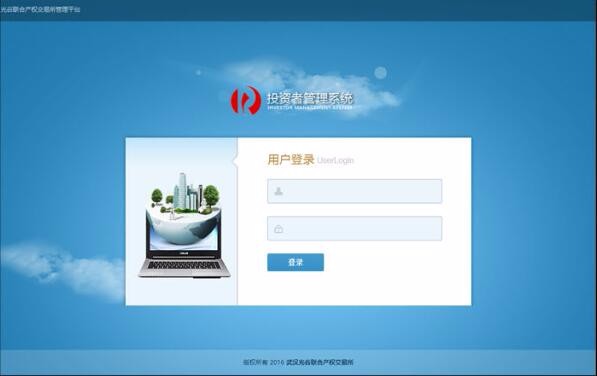 開云下載（中國）有限公司官網(wǎng)