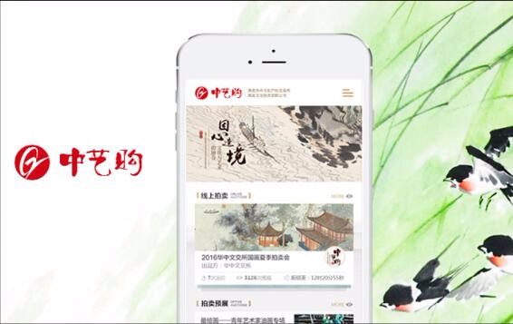 開云下載（中國）有限公司官網(wǎng)