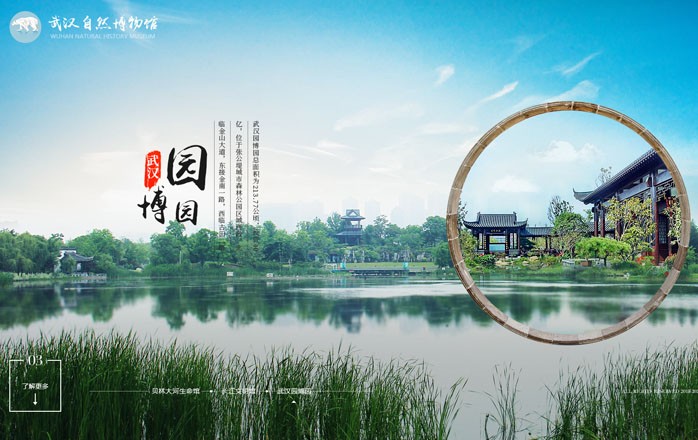 開云下載（中國）有限公司官網(wǎng)