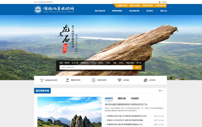 開云下載（中國）有限公司官網(wǎng)