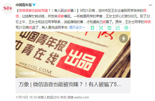 開云下載（中國）有限公司官網