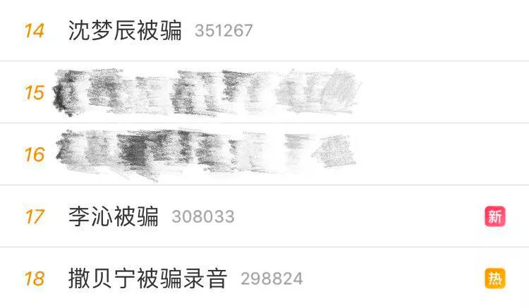 開云下載（中國）有限公司官網