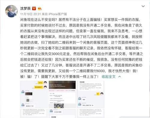 開云下載（中國）有限公司官網