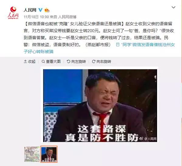 開云下載（中國）有限公司官網