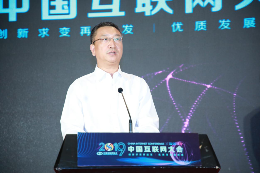 開云下載（中國）有限公司官網(wǎng)