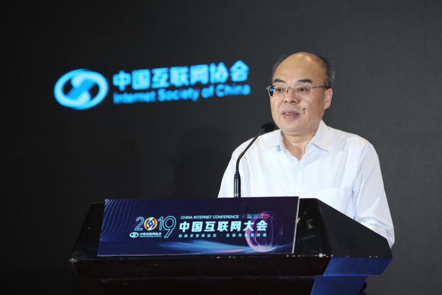 開云下載（中國）有限公司官網(wǎng)