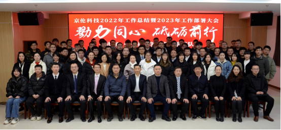 開云下載（中國）有限公司官網(wǎng)
