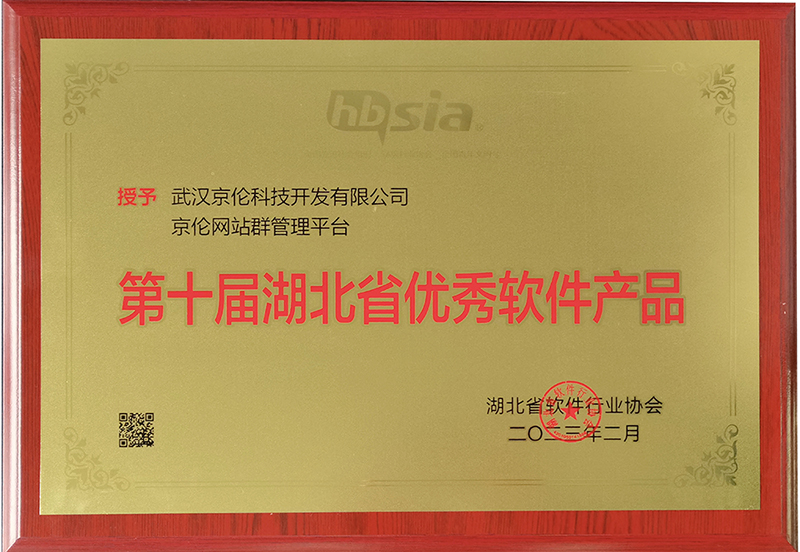 開云下載（中國）有限公司官網(wǎng)