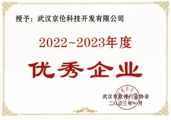 開云下載（中國）有限公司官網(wǎng)