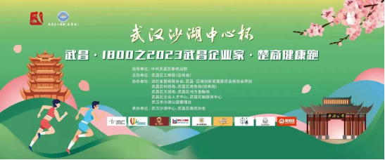 開云下載（中國）有限公司官網(wǎng)