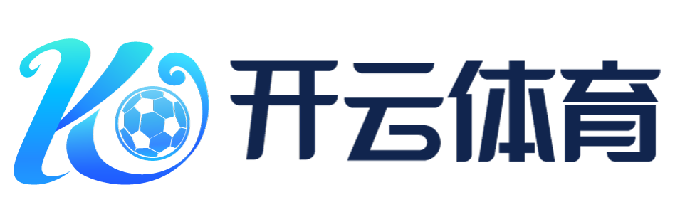 開云下載（中國）有限公司官網(wǎng)